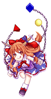 小さな百鬼夜行